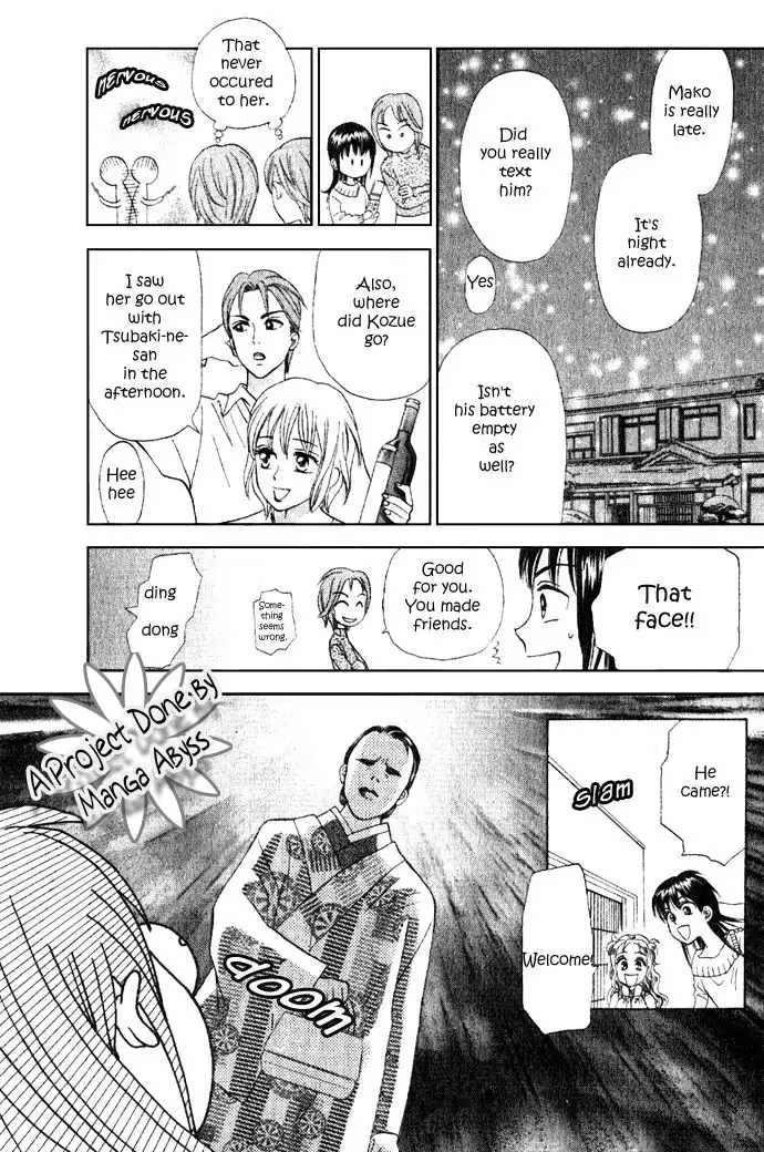 W Juliet II Chapter 6.001 36